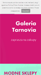 Mobile Screenshot of galeria-tarnovia.com